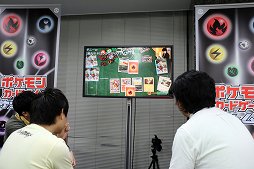 画像ギャラリー No.014のサムネイル画像 / 将棋の糸谷八段がポケモンマスターに！　「ポケモンカードゲーム」新セット「ひかる伝説」先行体験会レポート