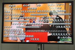 画像ギャラリー No.015のサムネイル画像 / 将棋の糸谷八段がポケモンマスターに！　「ポケモンカードゲーム」新セット「ひかる伝説」先行体験会レポート