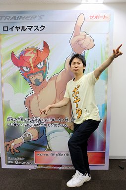 画像ギャラリー No.020のサムネイル画像 / 将棋の糸谷八段がポケモンマスターに！　「ポケモンカードゲーム」新セット「ひかる伝説」先行体験会レポート