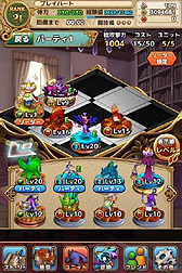 画像ギャラリー No.005のサムネイル画像 / “フジテレビ×プレイハート”よるスマホ向け本格RPG「ゴールド リベリオン」の事前登録がスタート。CVには人気声優 竹達彩奈さん，悠木 碧さんを起用