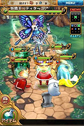 画像ギャラリー No.006のサムネイル画像 / “フジテレビ×プレイハート”よるスマホ向け本格RPG「ゴールド リベリオン」の事前登録がスタート。CVには人気声優 竹達彩奈さん，悠木 碧さんを起用