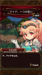画像ギャラリー No.002のサムネイル画像 / 「ゴールドリベリオンR」，サブストーリーや遊びやすくなる新機能が追加