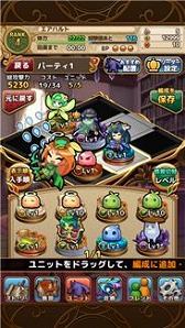 画像ギャラリー No.009のサムネイル画像 / 「ゴールドリベリオンR」，サブストーリーや遊びやすくなる新機能が追加