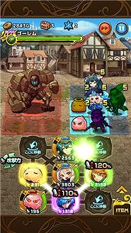 画像ギャラリー No.011のサムネイル画像 / 「ゴールドリベリオンR」，サブストーリーや遊びやすくなる新機能が追加
