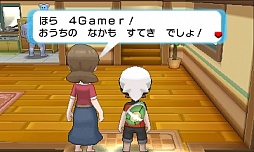 画像ギャラリー No.002のサムネイル画像 / 懐かしいストーリーだからこそ，ポケモンの進化ぶりが分かる。「ポケットモンスター オメガルビー・アルファサファイア」をレビュー