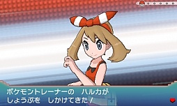 画像ギャラリー No.004のサムネイル画像 / 懐かしいストーリーだからこそ，ポケモンの進化ぶりが分かる。「ポケットモンスター オメガルビー・アルファサファイア」をレビュー
