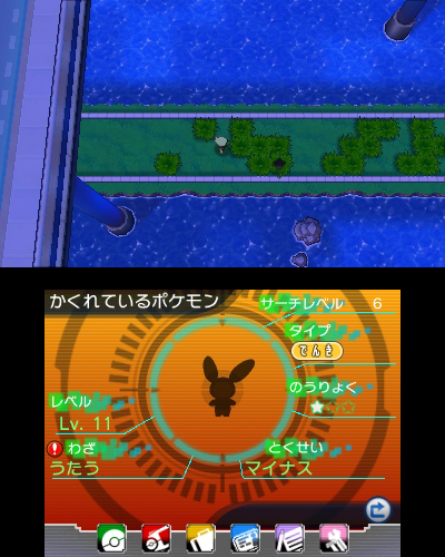 画像ギャラリー No.011のサムネイル画像 / 懐かしいストーリーだからこそ，ポケモンの進化ぶりが分かる。「ポケットモンスター オメガルビー・アルファサファイア」をレビュー