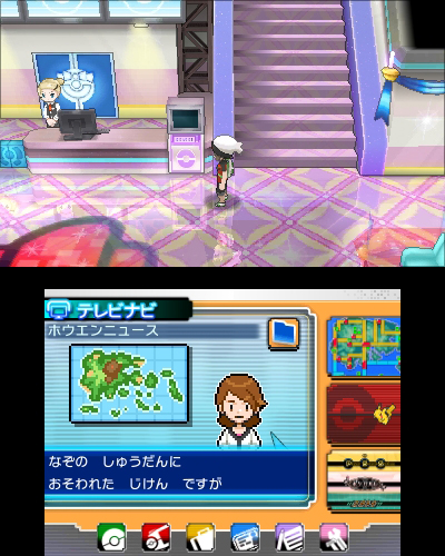 画像ギャラリー No.012のサムネイル画像 / 懐かしいストーリーだからこそ，ポケモンの進化ぶりが分かる。「ポケットモンスター オメガルビー・アルファサファイア」をレビュー