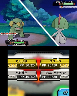 画像ギャラリー No.020のサムネイル画像 / 懐かしいストーリーだからこそ，ポケモンの進化ぶりが分かる。「ポケットモンスター オメガルビー・アルファサファイア」をレビュー