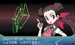 画像ギャラリー No.029のサムネイル画像 / 懐かしいストーリーだからこそ，ポケモンの進化ぶりが分かる。「ポケットモンスター オメガルビー・アルファサファイア」をレビュー