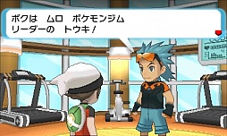 画像ギャラリー No.030のサムネイル画像 / 懐かしいストーリーだからこそ，ポケモンの進化ぶりが分かる。「ポケットモンスター オメガルビー・アルファサファイア」をレビュー