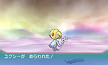 画像ギャラリー No.010のサムネイル画像 / 「ポケットモンスター オメガルビー・アルファサファイア」，マボロシのばしょで伝説のポケモン達に会う条件や，メガストーンの入手方法がすべて公開に