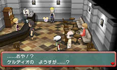 画像ギャラリー No.020のサムネイル画像 / 「ポケットモンスター オメガルビー・アルファサファイア」，マボロシのばしょで伝説のポケモン達に会う条件や，メガストーンの入手方法がすべて公開に