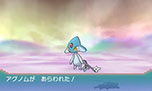 画像ギャラリー No.025のサムネイル画像 / 「ポケットモンスター オメガルビー・アルファサファイア」，マボロシのばしょで伝説のポケモン達に会う条件や，メガストーンの入手方法がすべて公開に