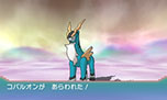 画像ギャラリー No.028のサムネイル画像 / 「ポケットモンスター オメガルビー・アルファサファイア」，マボロシのばしょで伝説のポケモン達に会う条件や，メガストーンの入手方法がすべて公開に