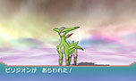 画像ギャラリー No.032のサムネイル画像 / 「ポケットモンスター オメガルビー・アルファサファイア」，マボロシのばしょで伝説のポケモン達に会う条件や，メガストーンの入手方法がすべて公開に