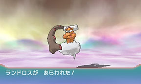 画像ギャラリー No.041のサムネイル画像 / 「ポケットモンスター オメガルビー・アルファサファイア」，マボロシのばしょで伝説のポケモン達に会う条件や，メガストーンの入手方法がすべて公開に