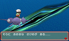 画像ギャラリー No.043のサムネイル画像 / 「ポケットモンスター オメガルビー・アルファサファイア」，マボロシのばしょで伝説のポケモン達に会う条件や，メガストーンの入手方法がすべて公開に