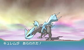 画像ギャラリー No.059のサムネイル画像 / 「ポケットモンスター オメガルビー・アルファサファイア」，マボロシのばしょで伝説のポケモン達に会う条件や，メガストーンの入手方法がすべて公開に