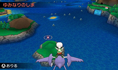 画像ギャラリー No.066のサムネイル画像 / 「ポケットモンスター オメガルビー・アルファサファイア」，マボロシのばしょで伝説のポケモン達に会う条件や，メガストーンの入手方法がすべて公開に