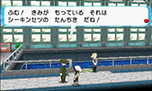 画像ギャラリー No.073のサムネイル画像 / 「ポケットモンスター オメガルビー・アルファサファイア」，マボロシのばしょで伝説のポケモン達に会う条件や，メガストーンの入手方法がすべて公開に