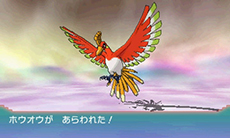 画像ギャラリー No.076のサムネイル画像 / 「ポケットモンスター オメガルビー・アルファサファイア」，マボロシのばしょで伝説のポケモン達に会う条件や，メガストーンの入手方法がすべて公開に