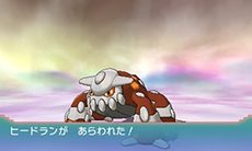 画像ギャラリー No.080のサムネイル画像 / 「ポケットモンスター オメガルビー・アルファサファイア」，マボロシのばしょで伝説のポケモン達に会う条件や，メガストーンの入手方法がすべて公開に