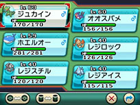 画像ギャラリー No.083のサムネイル画像 / 「ポケットモンスター オメガルビー・アルファサファイア」，マボロシのばしょで伝説のポケモン達に会う条件や，メガストーンの入手方法がすべて公開に