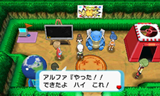 画像ギャラリー No.098のサムネイル画像 / 「ポケットモンスター オメガルビー・アルファサファイア」，マボロシのばしょで伝説のポケモン達に会う条件や，メガストーンの入手方法がすべて公開に