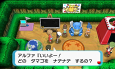 画像ギャラリー No.099のサムネイル画像 / 「ポケットモンスター オメガルビー・アルファサファイア」，マボロシのばしょで伝説のポケモン達に会う条件や，メガストーンの入手方法がすべて公開に