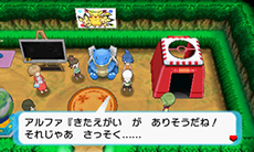 画像ギャラリー No.101のサムネイル画像 / 「ポケットモンスター オメガルビー・アルファサファイア」，マボロシのばしょで伝説のポケモン達に会う条件や，メガストーンの入手方法がすべて公開に