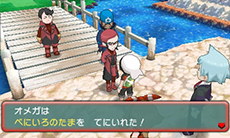 画像ギャラリー No.114のサムネイル画像 / 「ポケットモンスター オメガルビー・アルファサファイア」，マボロシのばしょで伝説のポケモン達に会う条件や，メガストーンの入手方法がすべて公開に