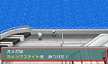 画像ギャラリー No.121のサムネイル画像 / 「ポケットモンスター オメガルビー・アルファサファイア」，マボロシのばしょで伝説のポケモン達に会う条件や，メガストーンの入手方法がすべて公開に