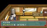 画像ギャラリー No.126のサムネイル画像 / 「ポケットモンスター オメガルビー・アルファサファイア」，マボロシのばしょで伝説のポケモン達に会う条件や，メガストーンの入手方法がすべて公開に