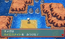 画像ギャラリー No.128のサムネイル画像 / 「ポケットモンスター オメガルビー・アルファサファイア」，マボロシのばしょで伝説のポケモン達に会う条件や，メガストーンの入手方法がすべて公開に