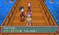 画像ギャラリー No.152のサムネイル画像 / 「ポケットモンスター オメガルビー・アルファサファイア」，マボロシのばしょで伝説のポケモン達に会う条件や，メガストーンの入手方法がすべて公開に