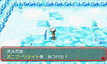 画像ギャラリー No.156のサムネイル画像 / 「ポケットモンスター オメガルビー・アルファサファイア」，マボロシのばしょで伝説のポケモン達に会う条件や，メガストーンの入手方法がすべて公開に