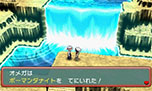 画像ギャラリー No.157のサムネイル画像 / 「ポケットモンスター オメガルビー・アルファサファイア」，マボロシのばしょで伝説のポケモン達に会う条件や，メガストーンの入手方法がすべて公開に