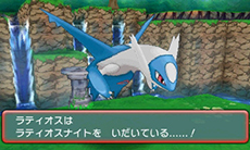 画像ギャラリー No.159のサムネイル画像 / 「ポケットモンスター オメガルビー・アルファサファイア」，マボロシのばしょで伝説のポケモン達に会う条件や，メガストーンの入手方法がすべて公開に