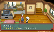 画像ギャラリー No.161のサムネイル画像 / 「ポケットモンスター オメガルビー・アルファサファイア」，マボロシのばしょで伝説のポケモン達に会う条件や，メガストーンの入手方法がすべて公開に