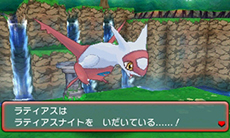 画像ギャラリー No.162のサムネイル画像 / 「ポケットモンスター オメガルビー・アルファサファイア」，マボロシのばしょで伝説のポケモン達に会う条件や，メガストーンの入手方法がすべて公開に