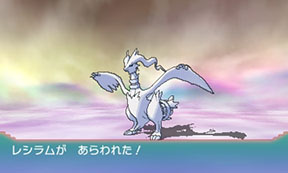 画像ギャラリー No.173のサムネイル画像 / 「ポケットモンスター オメガルビー・アルファサファイア」，マボロシのばしょで伝説のポケモン達に会う条件や，メガストーンの入手方法がすべて公開に