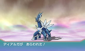 画像ギャラリー No.178のサムネイル画像 / 「ポケットモンスター オメガルビー・アルファサファイア」，マボロシのばしょで伝説のポケモン達に会う条件や，メガストーンの入手方法がすべて公開に