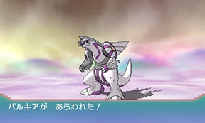 画像ギャラリー No.180のサムネイル画像 / 「ポケットモンスター オメガルビー・アルファサファイア」，マボロシのばしょで伝説のポケモン達に会う条件や，メガストーンの入手方法がすべて公開に