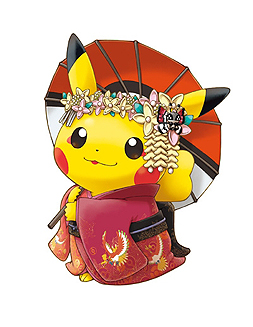 画像ギャラリー No.008のサムネイル画像 / 愛くるしい「舞妓はんピカチュウ」グッズもあり。「ポケモンセンターキョウト」が2016年3月16日にオープン