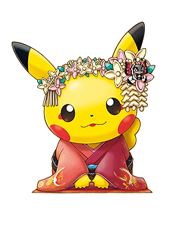 画像ギャラリー No.009のサムネイル画像 / 愛くるしい「舞妓はんピカチュウ」グッズもあり。「ポケモンセンターキョウト」が2016年3月16日にオープン