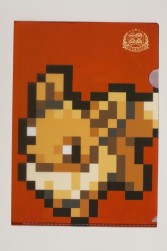 画像ギャラリー No.003のサムネイル画像 / 「ゲームドットシリーズ」にイーブイ，ゲンガー，ラプラスが登場。4月29日に発売