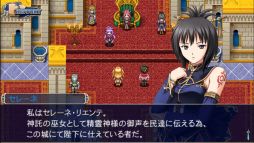 画像ギャラリー No.005のサムネイル画像 / 4人と1匹の成長と冒険を描いたRPG「アスディバインハーツ」のiOS版が登場