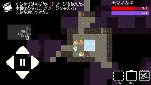 画像ギャラリー No.001のサムネイル画像 / ケムコがスマホ向けRPGのセールを実施。「アスディバインハーツ」や「レヴナントサーガ」など5タイトル