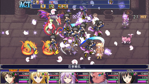 画像ギャラリー No.001のサムネイル画像 / ケムコ,スマホ向けRPG6本のセールを開催中。4月14日まで